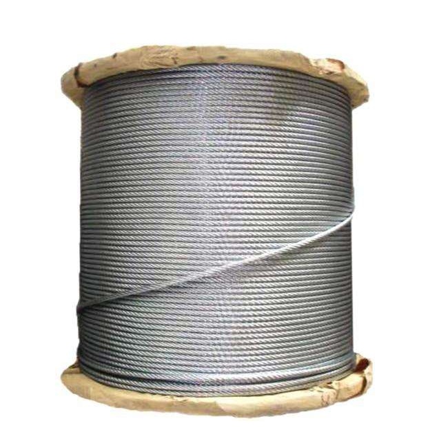 WIRE ROPE-8