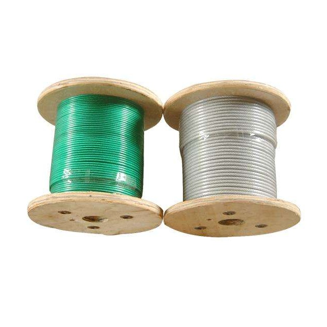 WIRE ROPE-1